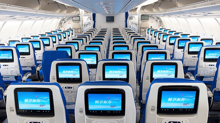 Quy định hạng ghế phổ thông của máy bay China Eastern Airlines