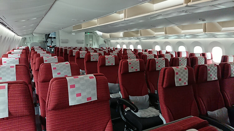 Hạng ghế của Japan Airlines