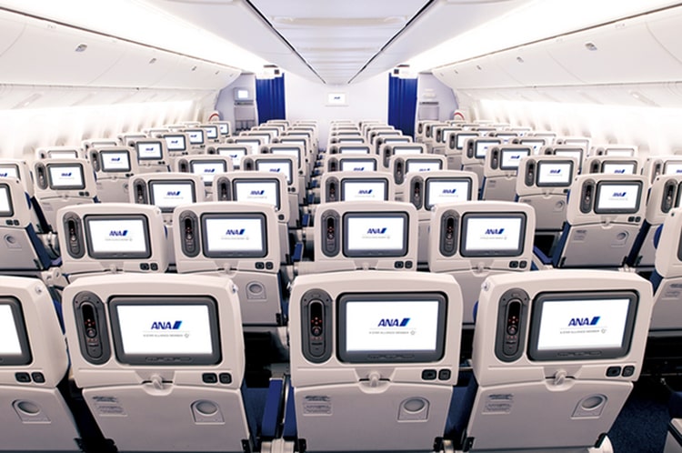 Chính sách dành cho hành khách hãng All Nippon Airways